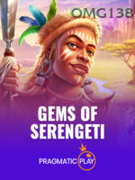 Gems Of Serengeti