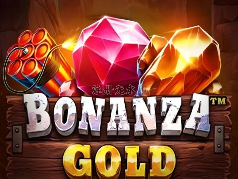Aplikasi bonanzagold Terbaru dengan Fitur Terbaik